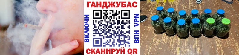 Купить наркотик аптеки Наро-Фоминск Канабис КОКАИН Галлюциногенные грибы Меф мяу мяу