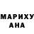 Метадон кристалл Nailia O