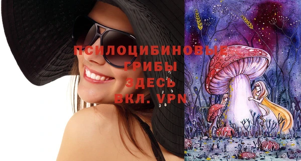кокаин премиум Беломорск