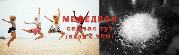 кокаин премиум Беломорск