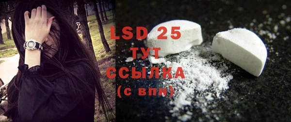 2c-b Баксан
