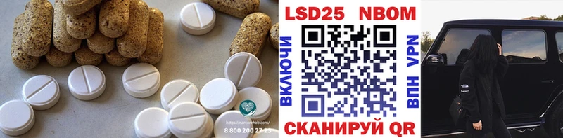 KRAKEN вход  Наро-Фоминск  ЛСД экстази кислота 
