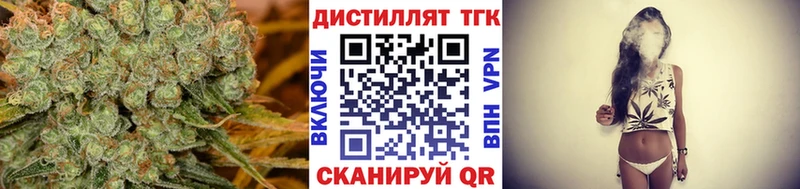 мега как войти Наро-Фоминск ТГК гашишное масло