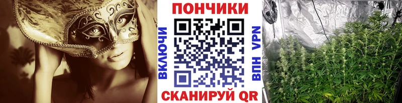 где найти   Наро-Фоминск  Марихуана AK-47 